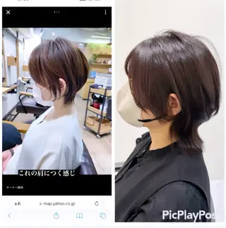 ショート 丹野 圭太のヘアスタイル