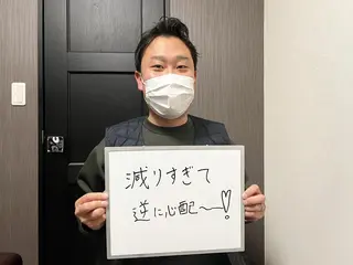 メンズ メンズ脱毛サロン Le falcoのエステ・リラクイメージ