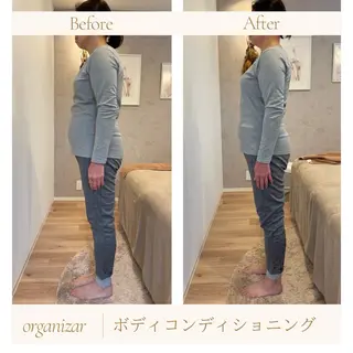 organizar オルガニーザのエステ・リラクイメージ