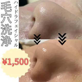 プライベートサロン　Cuara所属・Cuara 南堀江のエステ・リラクイメージ