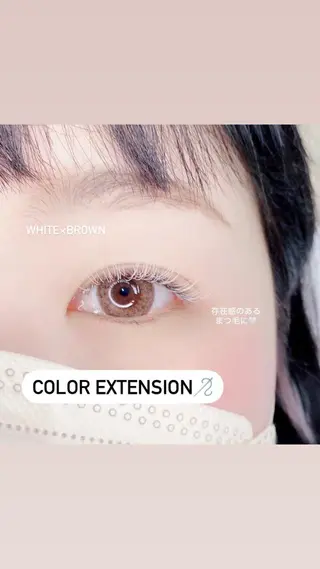 マツエク・マツパ nefer .のマツエク・マツパデザイン