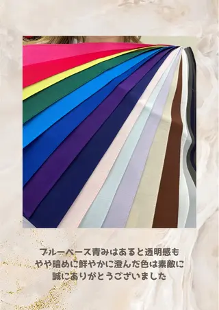 パーソナルカラー診断 自由が丘💐ブルームのその他イメージ