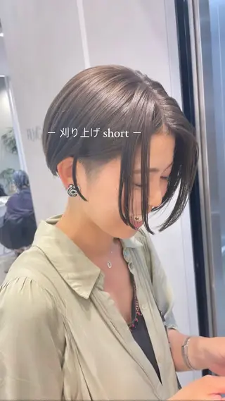 ショート レイヤーカット Kinoのヘアスタイル