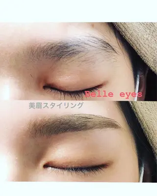 マツエク・マツパ Belleeyes_ kubotaのマツエク・マツパデザイン