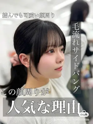 ロング カラー 顔まわりの神様✨ 透明感カラー藤嶋秀幸のヘアスタイル