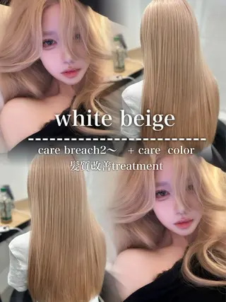 ロング カラー YUKA🤍ベージュ /ミルクティーのヘアスタイル