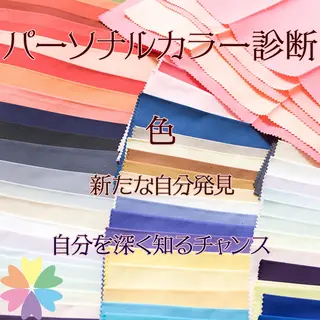 三谷 史子のその他イメージ