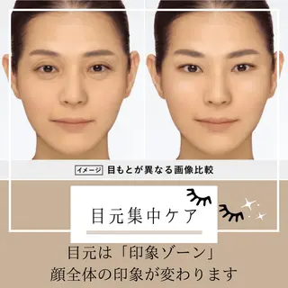 個肌対応エイジング ケア特化サロン　岡田のエステ・リラクイメージ