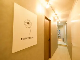 田中 成征のエステ・リラクイメージ