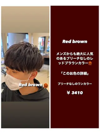 ショート カラー 茅ヶ崎パーマ特化/ スパイラル/ハルキのヘアスタイル