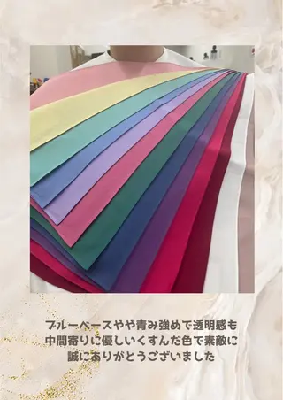 パーソナルカラー診断 自由が丘💐ブルームのその他イメージ