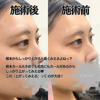 マツエク・マツパ フジ ワラのマツエク・マツパデザイン