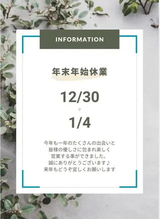 SINCERELY シンシアリー🌈のネイルデザイン