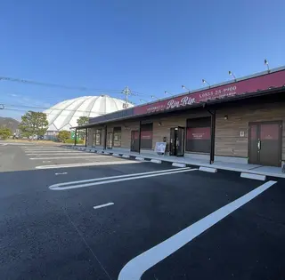 RinRin 出雲店のエステ・リラクイメージ