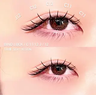 マツエク・マツパ 豊田 有香のマツエク・マツパデザイン