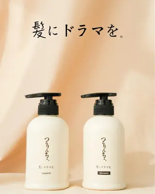 aGland  taupe所属・🎧平野 ゆか🎧のヘアスタイル