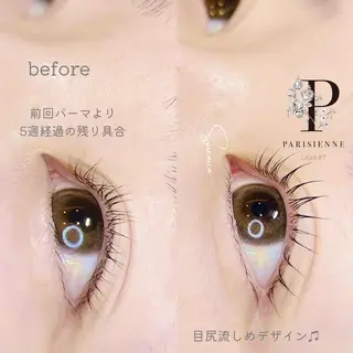 マツエク・マツパ Eyelash Spienicoのその他イメージ