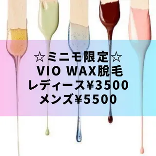 フェイシャル/脱毛 ジョアアンジェ竹田の眉毛・アイブロウイメージ