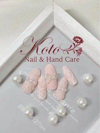 ネイル Risa ネイルサロンKOTOのネイルデザイン