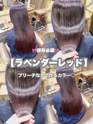 ロング Yuzuki /Radnoelのヘアスタイル