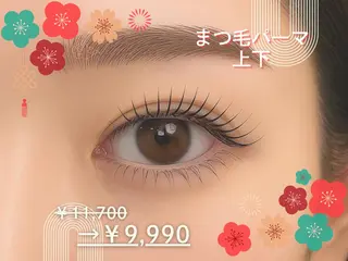 マツエク・マツパ 〖AIMA〗Saay a(サアヤ/沙綾)のマツエク・マツパデザイン