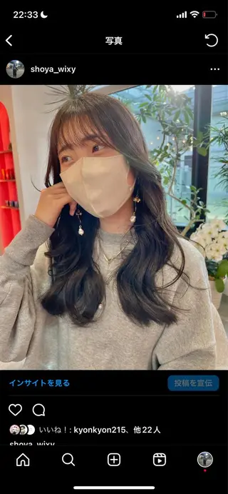 ロング カラー wixy    mimi所属・栄/レイヤー/ 韓国ヘア/SHOYAのヘアスタイル