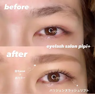 マツエク・マツパ アイブロウ ponopipi 小倉店のマツエク・マツパデザイン