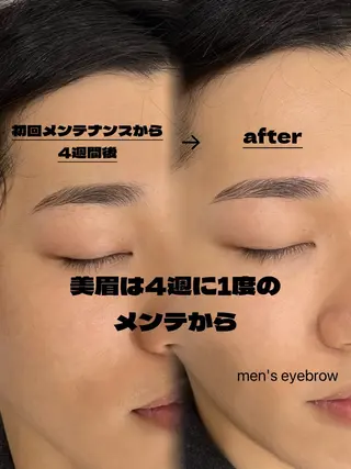 マツエク・マツパ une fleur MIYUのマツエク・マツパデザイン