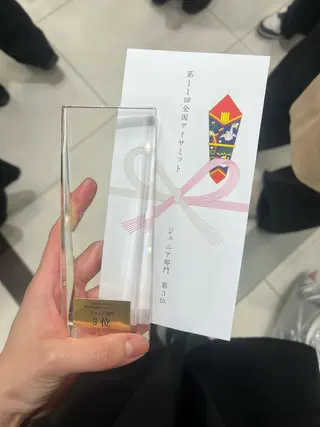 マツエク・マツパ 中野/ めぐのマツエク・マツパデザイン