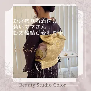 中村 忍のエステ・リラクイメージ