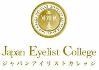 マツエク・マツパ Jr.アイリスト🌈 山本奈緒のマツエク・マツパデザイン