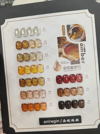 ネイル 清水 亞美のネイルデザイン