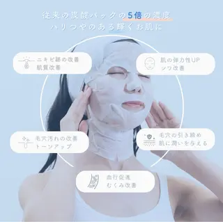 Rifuro毛穴ケア &よもぎ蒸しサロンの眉毛・アイブロウイメージ