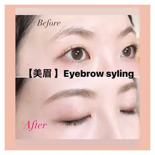 アイブロウ アンベリイルラッシュ所属・まつエク・パーマ アンベリイルラッシュのマツエク・マツパデザイン