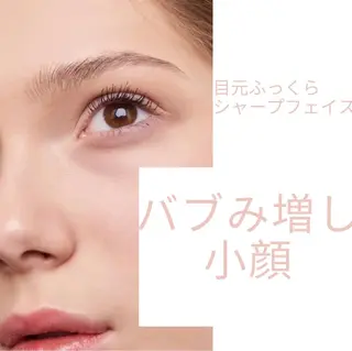 食べながら魅せボディ éclatJua川越のエステ・リラクイメージ