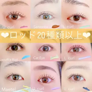 マツエク・マツパ Pono所属・Pono 心斎橋のマツエク・マツパデザイン