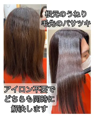 ミディアム 圧倒的美髪ストレート ツダケイタロウのヘアスタイル