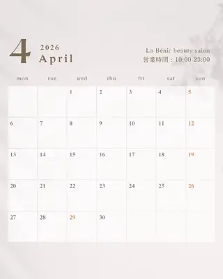 脱毛/美肌【皮膚科看 護師経営】ラベニールのエステ・リラクイメージ