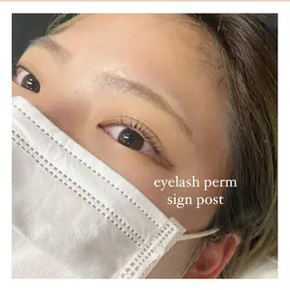 マツエク・マツパ signpost 田村の眉毛・アイブロウイメージ