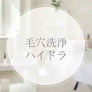 サロンドプララン所属・サロンド プラランのエステ・リラクイメージ