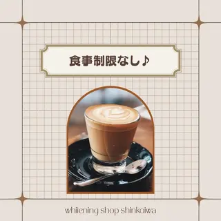 メンズ ホワイトニング ショップ新小岩店のその他イメージ