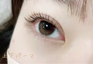 マツエク・マツパ cheerful eyelash&eyebrow所属・cheerful akagawaのマツエク・マツパデザイン