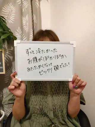 Youthful八王子　体質改善腸活エステ所属・腸もみ専門 山岡弥生のエステ・リラクイメージ