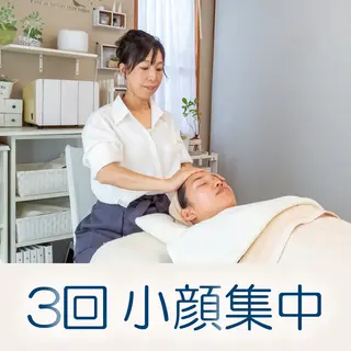 佐々木 留美のエステ・リラクイメージ