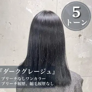 セミロング カラー 表参道/透明感カラー /暗髪/ジュキヤのヘアスタイル