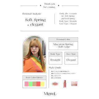 yuri | 韓国垢抜け🌙のその他イメージ