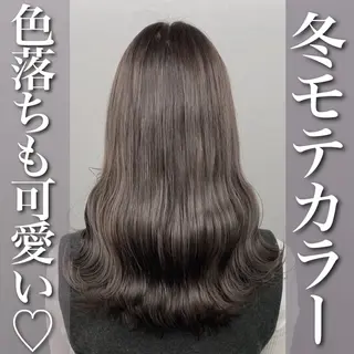 セミロング グレージュ 透明感 ブリーチなし田島晃汰のヘアスタイル