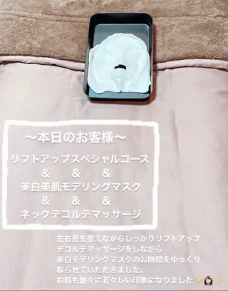 🍀fleur🍀 杉浦のエステ・リラクイメージ