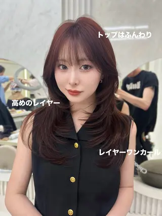 セミロング 似合わせレイヤー/ 透明感カラーのヘアスタイル