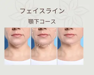 整体フェイシャル EMINALのエステ・リラクイメージ